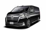 Toyota GranAce Premium 2019 года